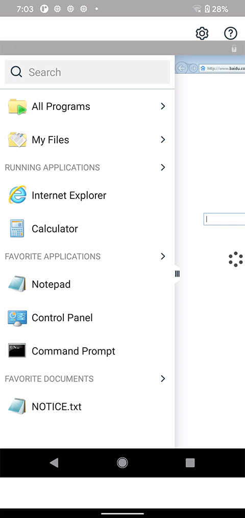 vmware horizon虚拟桌面