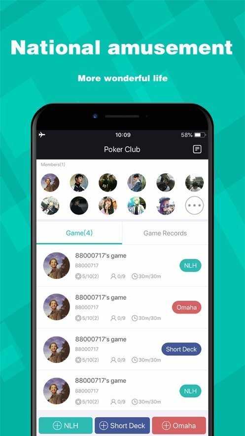 wepoker官网轻量版