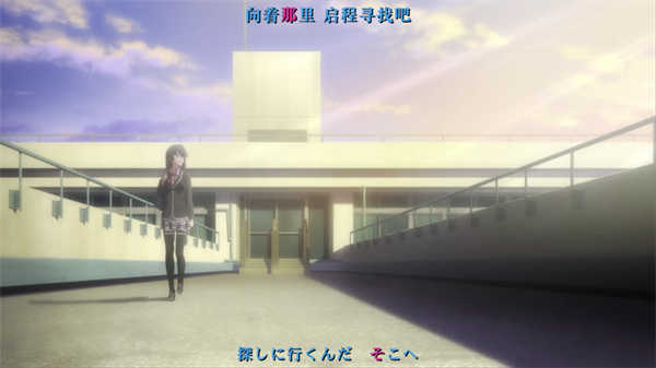 果然在游戏里我的青春恋爱物语也有问题续