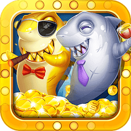 金鲨银鲨飞禽走兽单机版