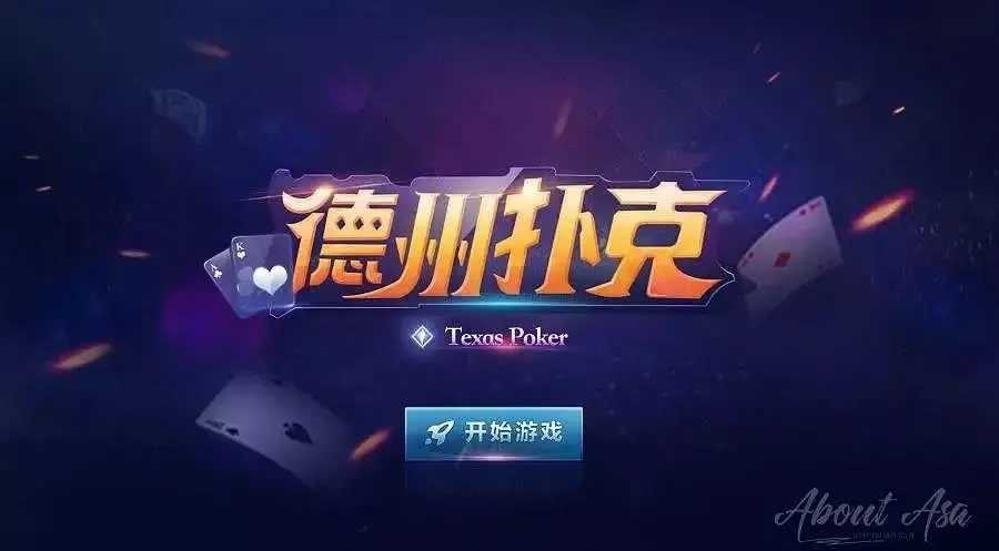 竞技联盟app苹果