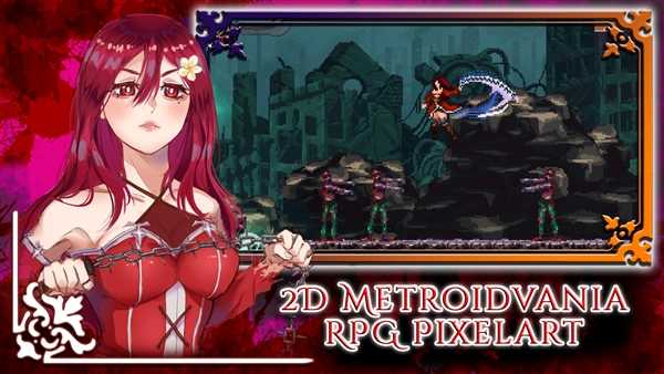 托祖哈之夜炼金术士之令