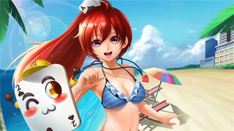 彩鲸63game官方版本