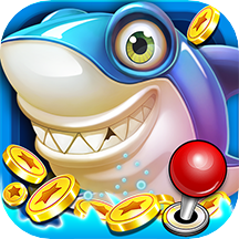 一起玩捕鱼破解版无限金币