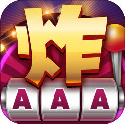 单机炸金花免费版