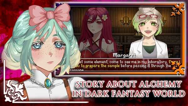 托祖哈之夜炼金术士之令