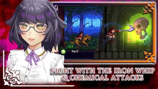 托祖哈之夜炼金术士之令