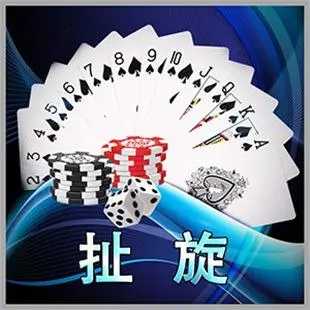 扯旋游戏app免费游戏