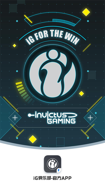 ig俱乐部