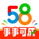 58同城招聘