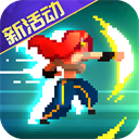 战魂铭人国际服