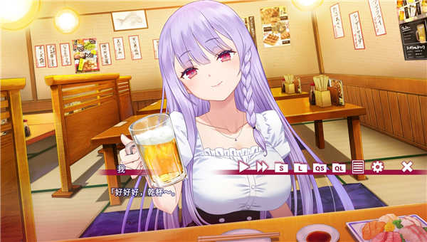 夏目缭乱高能筋肉妖狐的恋爱奇谭