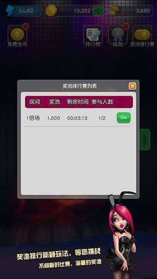 经典版水果老虎机单机版免费