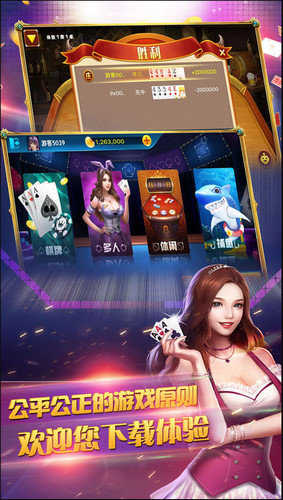 88322趣玩通宝w0029