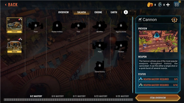 蜘蛛坦克混沌核心