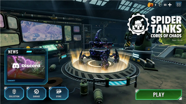 蜘蛛坦克混沌核心