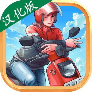 外卖员生活模拟器