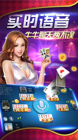 辽宁心悦官方版