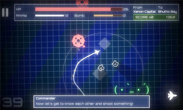 泰拉飞船Terraship