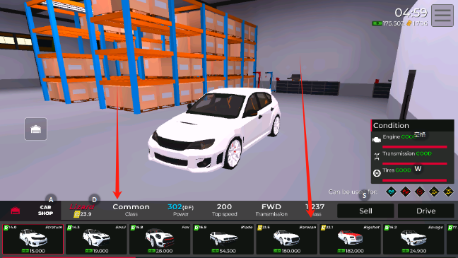 汽车LP极限驾驶