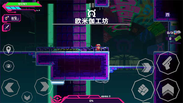 莉亚改写命运Lia