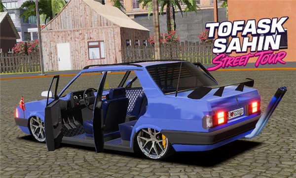 大师驾驶街头之旅