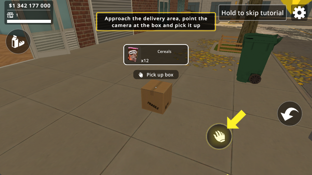 城市超市模拟器