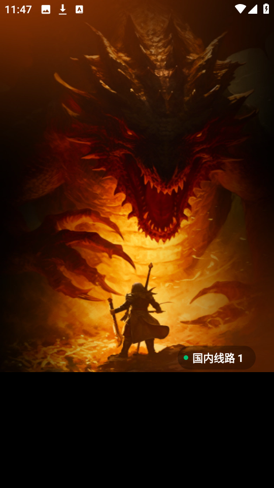 电影猎手纯净版