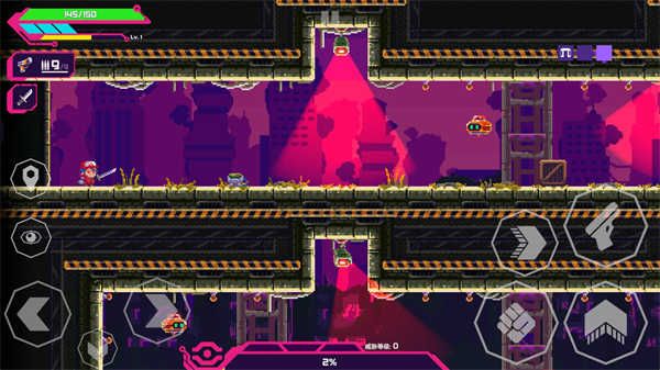 莉亚改写命运Lia