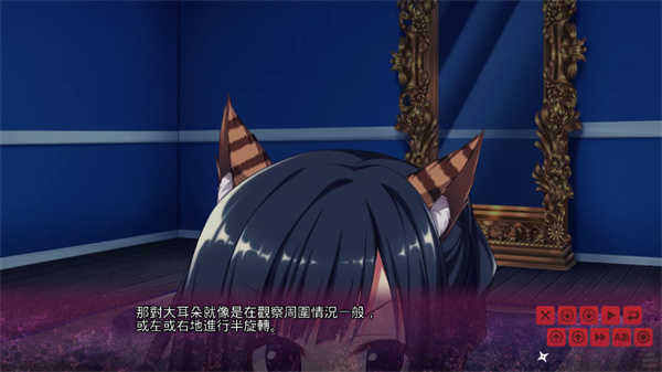 忍者少女与都市妖团