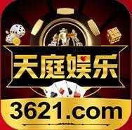 3621天庭游戏网页版