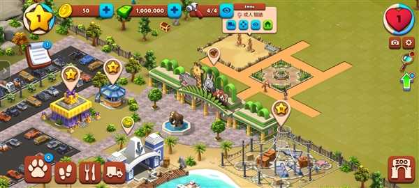 动物园生活2