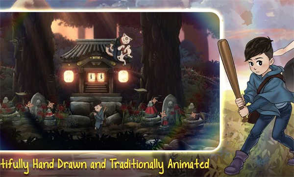 最后一次与你邂逅