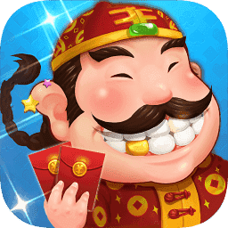 星星斗地主赢话费欢乐版