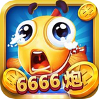 捕鱼游戏秒提微信赚钱