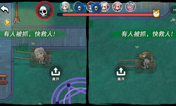 恐怖冒险躲猫猫