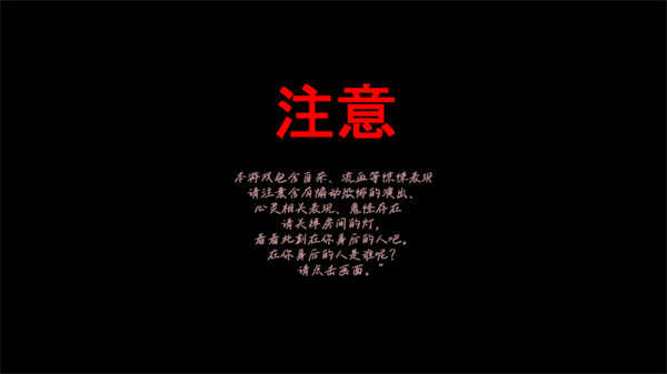 夕阳下的回家路