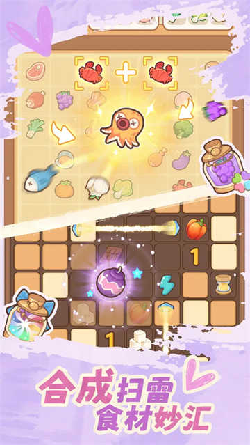 朵拉的露营餐车国际服