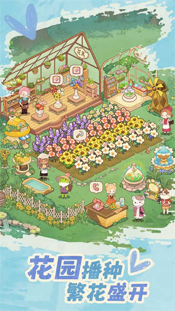 朵拉的露营餐车国际服