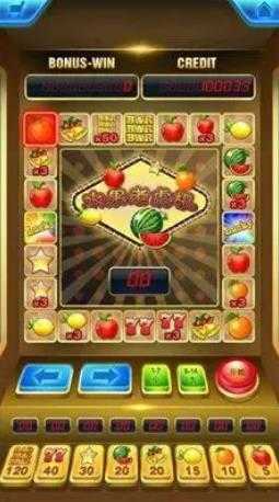 怀旧水果机苹果版