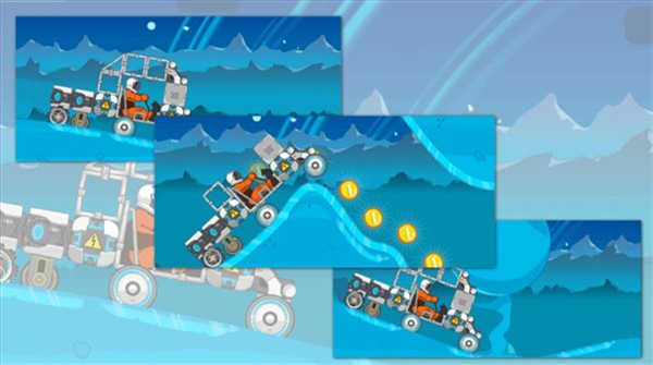 流浪者世界特别座驾