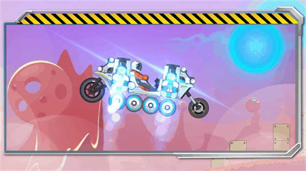 流浪者世界特别座驾