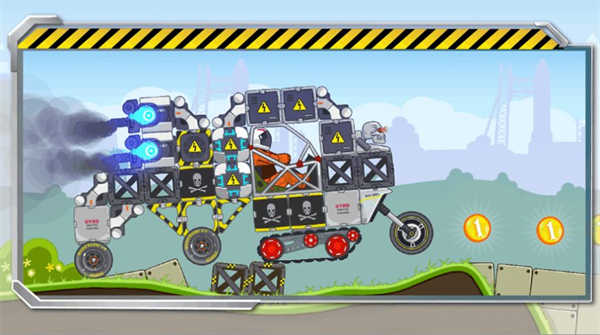 流浪者世界特别座驾