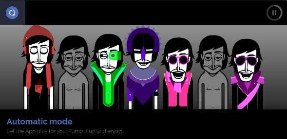 节奏盒子sundic模组