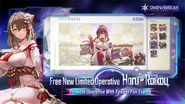 尘白禁区国际服