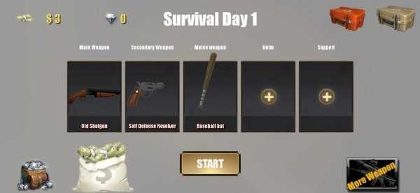 最后的僵尸防御