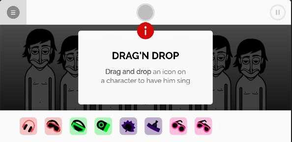 节奏盒子sundic模组