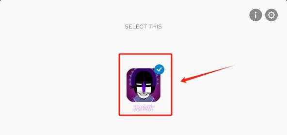 节奏盒子sundic模组