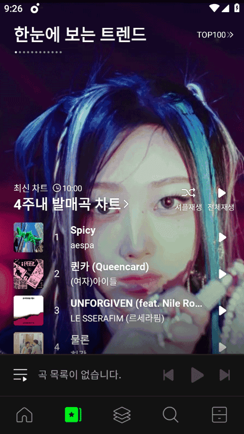 韩国音乐melon