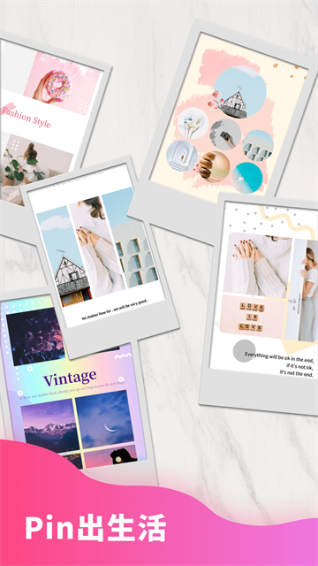 拼图秀秀免费版